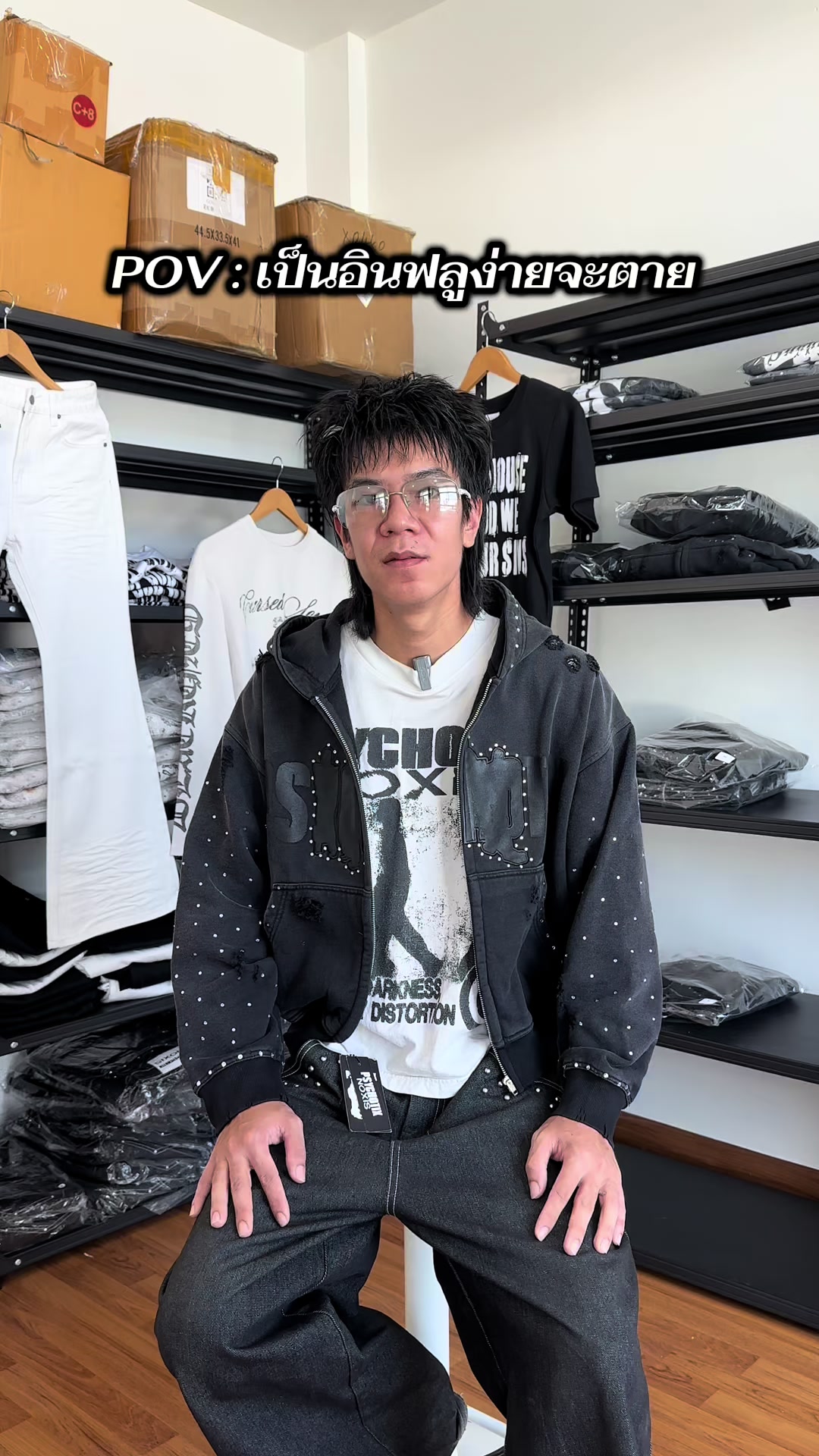 @LILNESSY