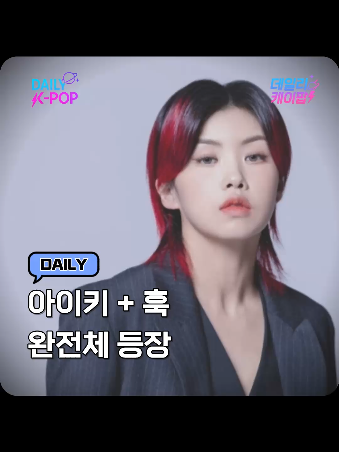 @daily_kpop1