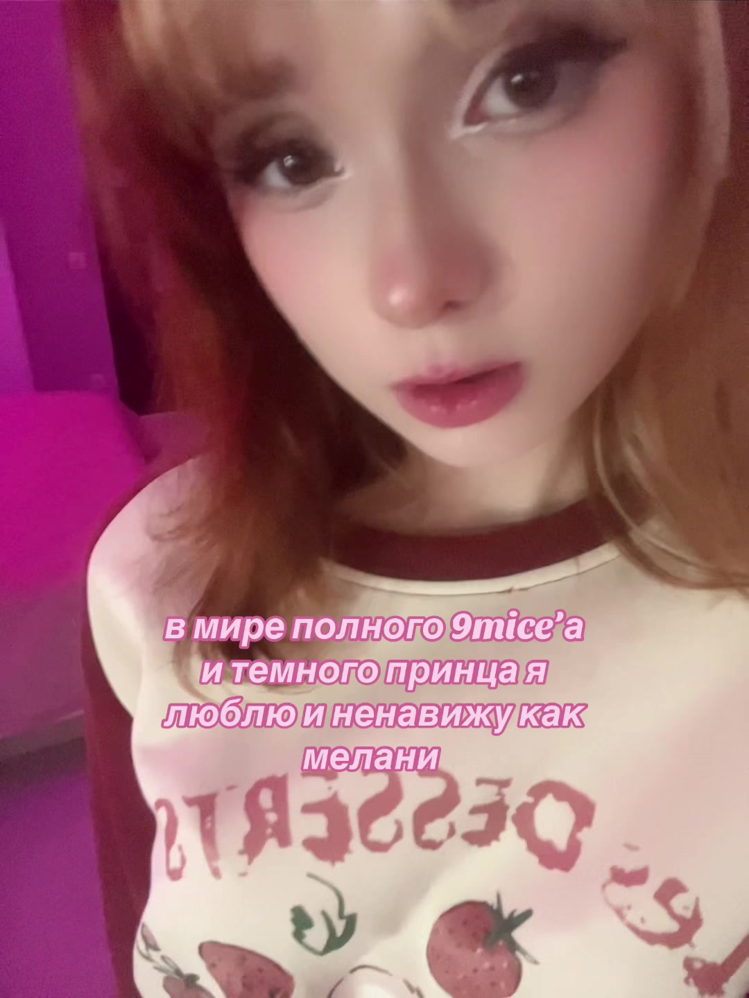 @wellioh