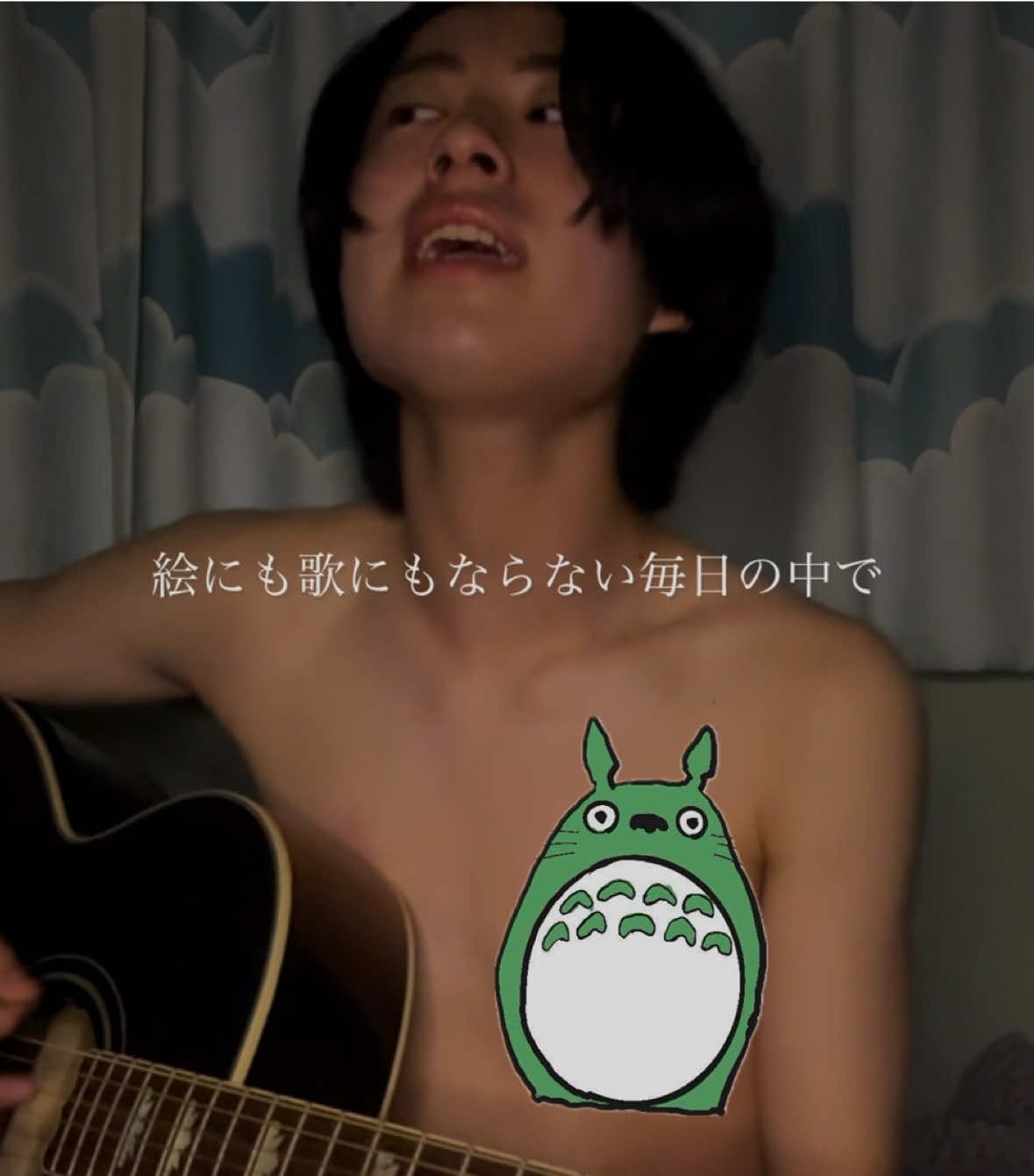 @類斗