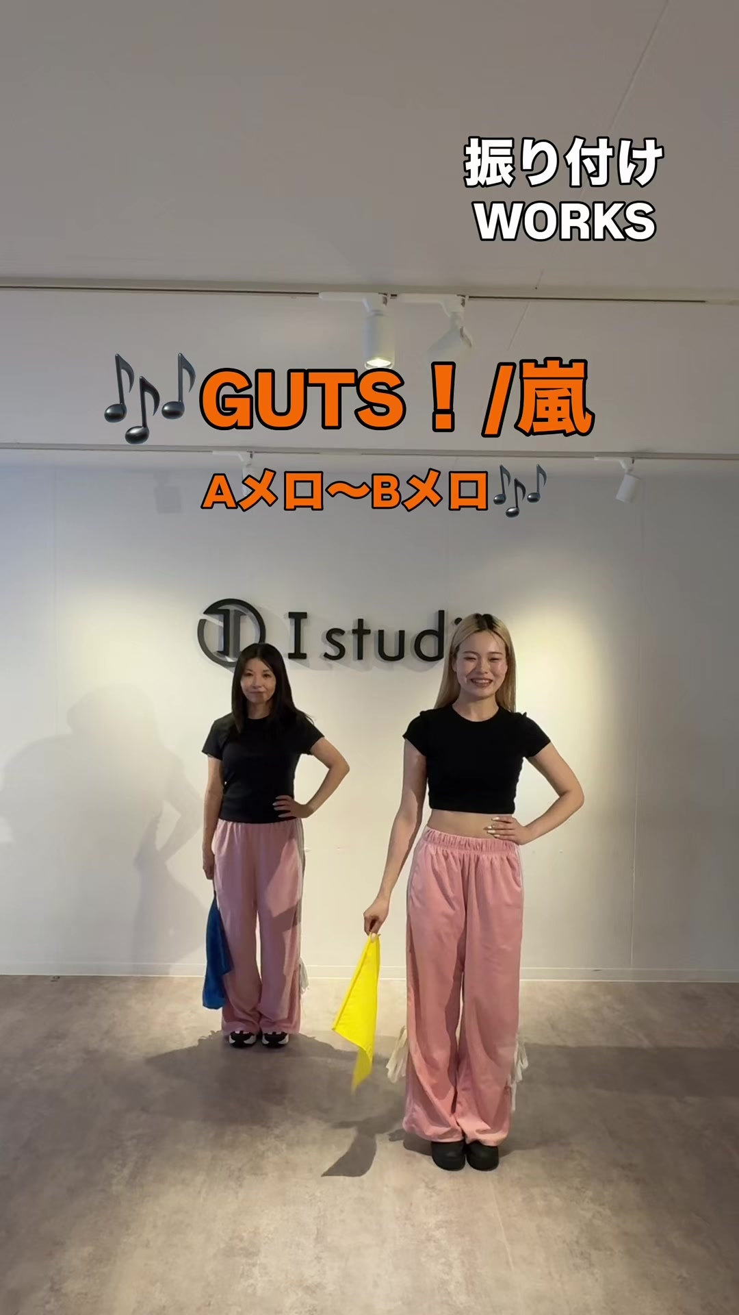 @choreographer.jp