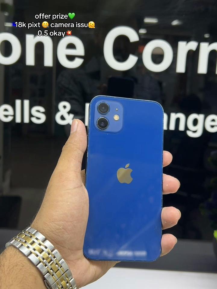@Phone Corner