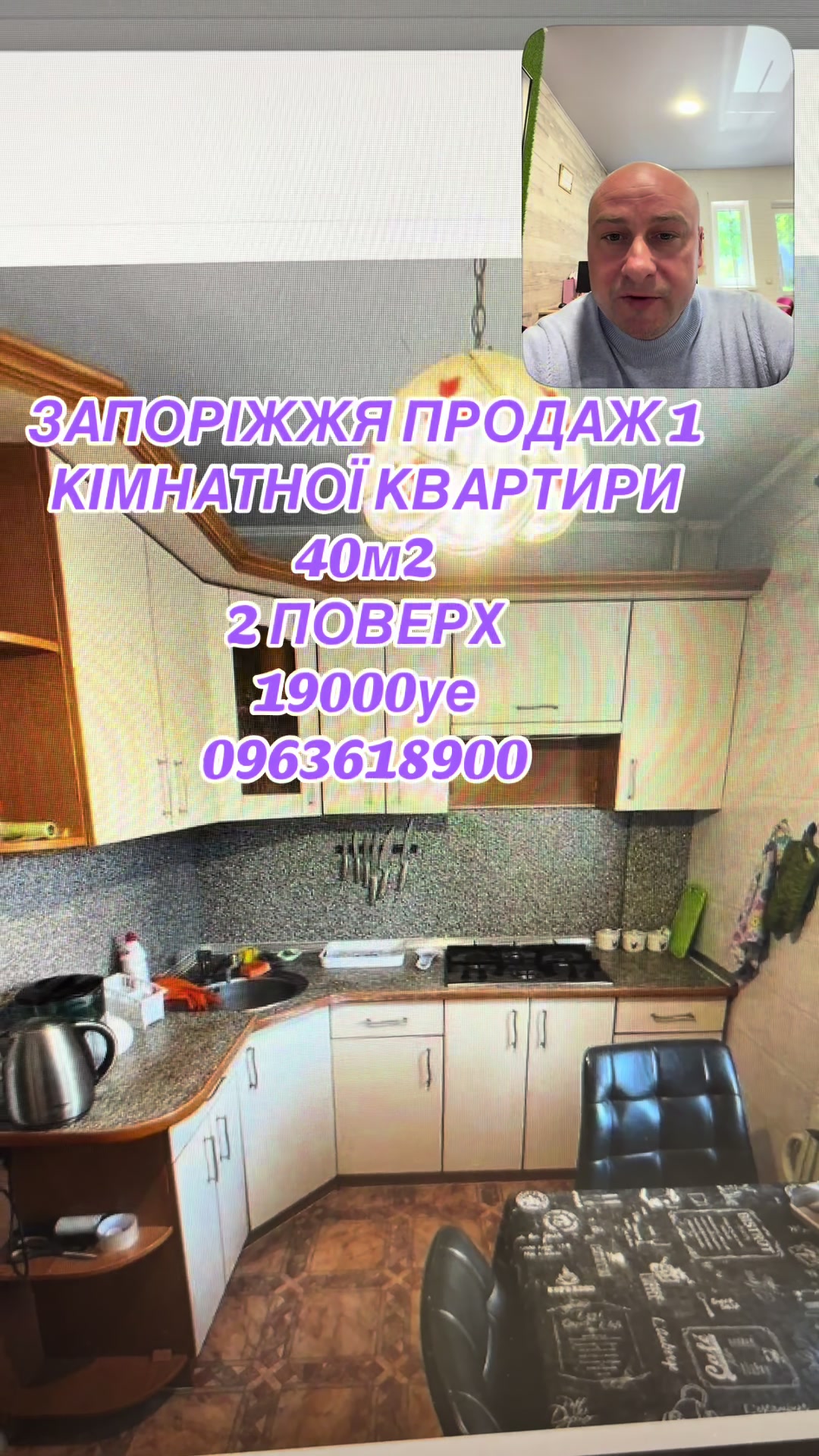 @Oleg rieltor zp