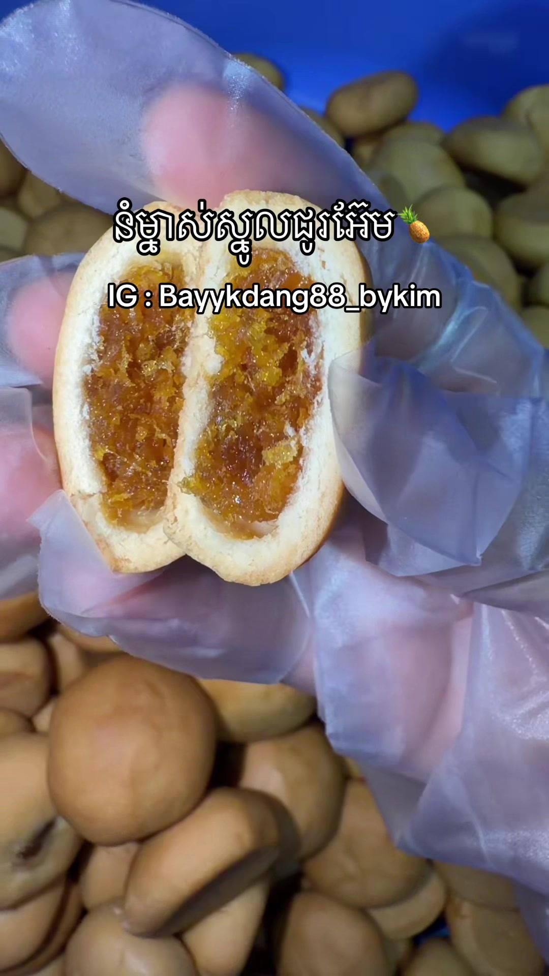 @bayykdang_88 bykim