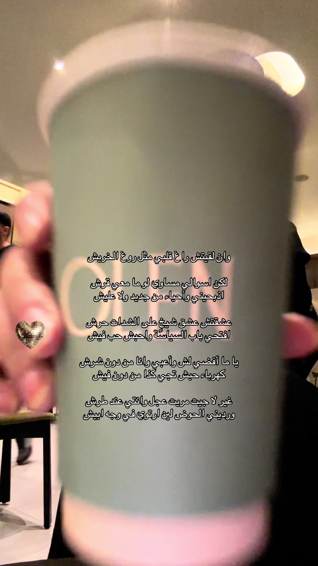 @أم بالفطره 🇸🇦