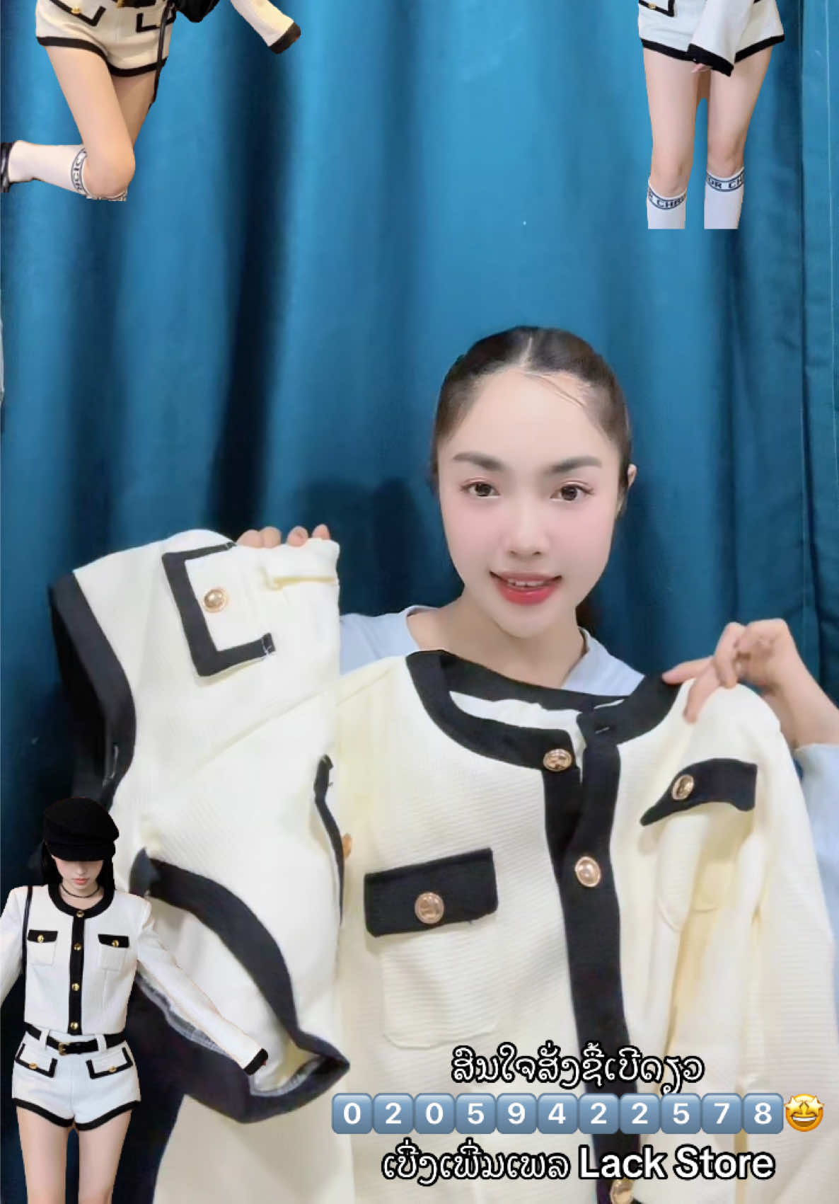 @Lack Store🛍️