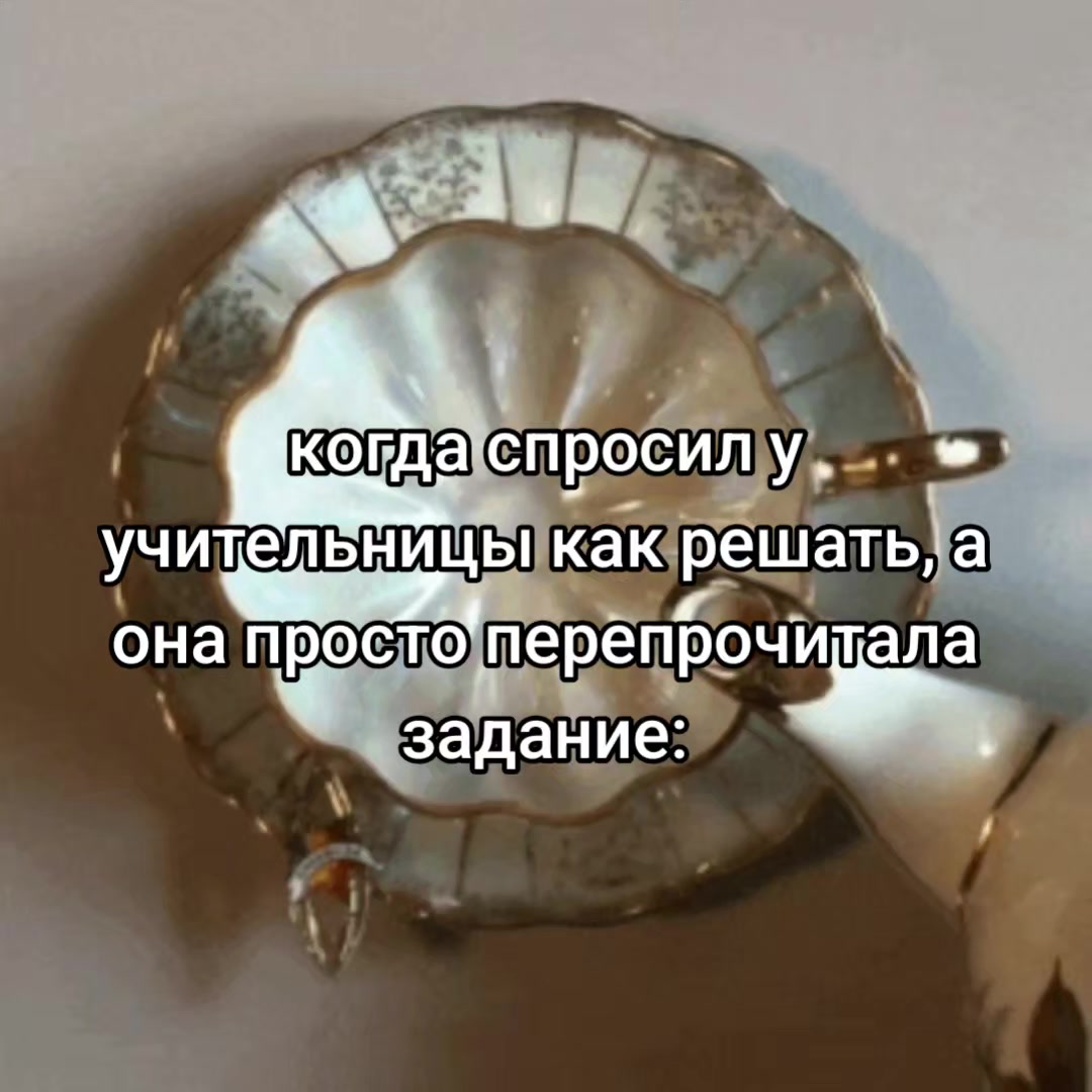 @#зᴀнозᴀ🍰