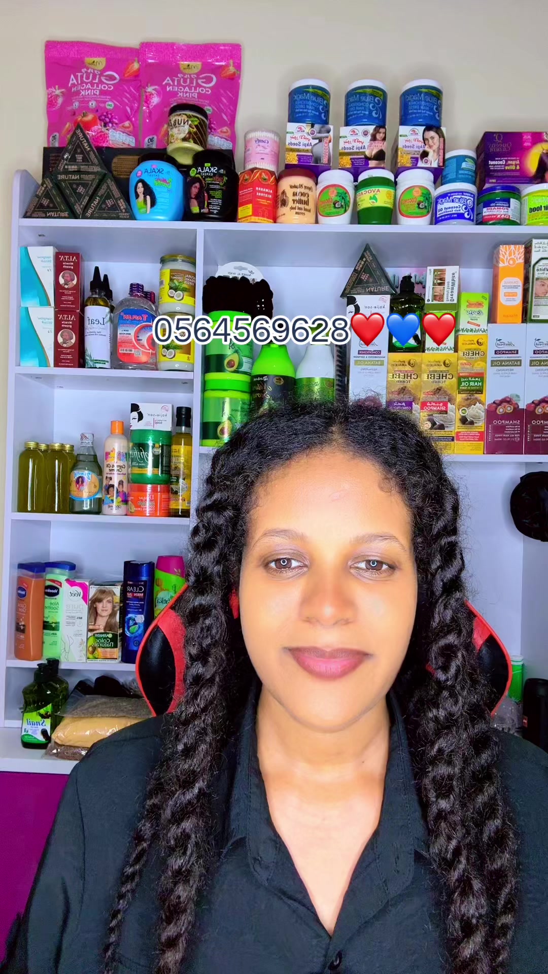 @tg hair care🙋🏼♀🇦🇪.🇪🇹 🫶