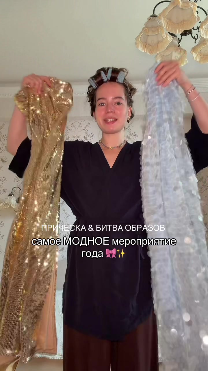 @🪐anya ТГ: heyitsmeanya