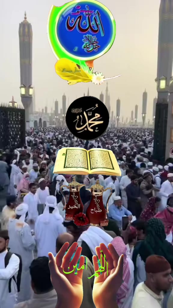 @{আদরের ছেলে সাজু }