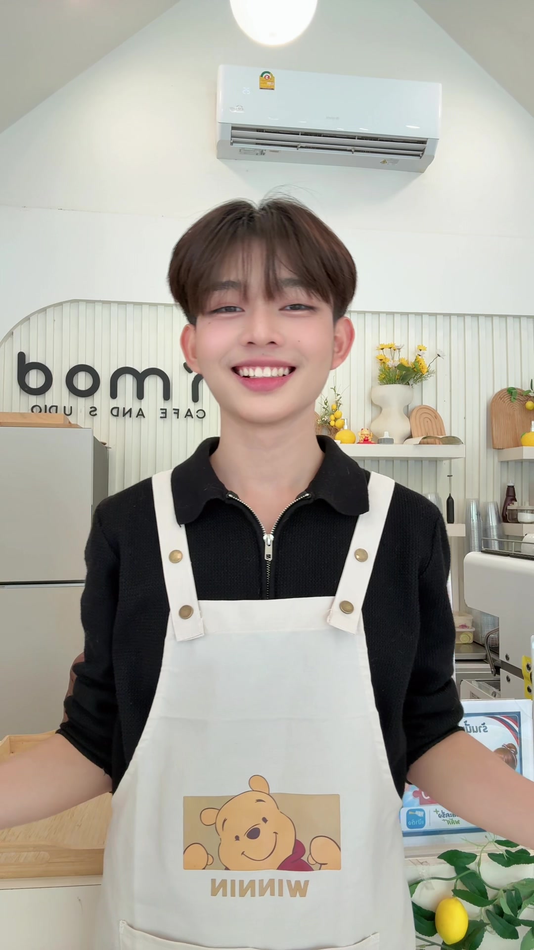 @เติ้ลแต่งหญิง