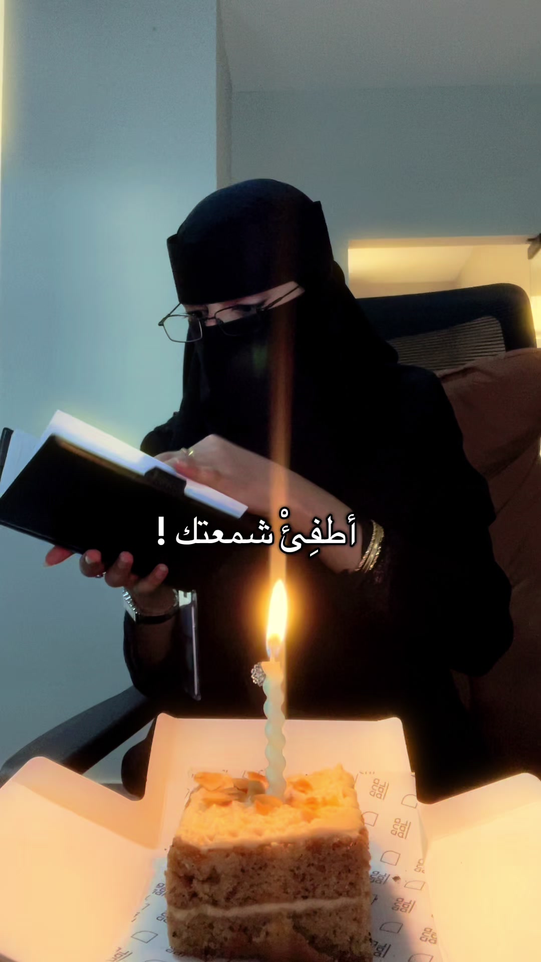 @أمل البدر🥇