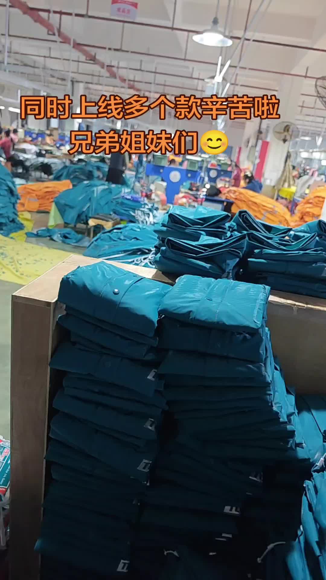 @Jinjiaraincoat