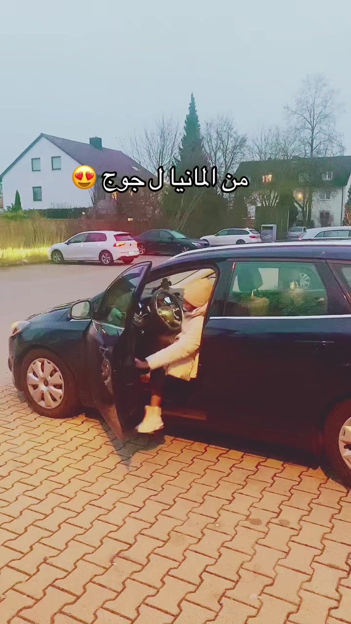@نونو الحمريه 🇸🇩🤍🖤💙❤️🇩🇪