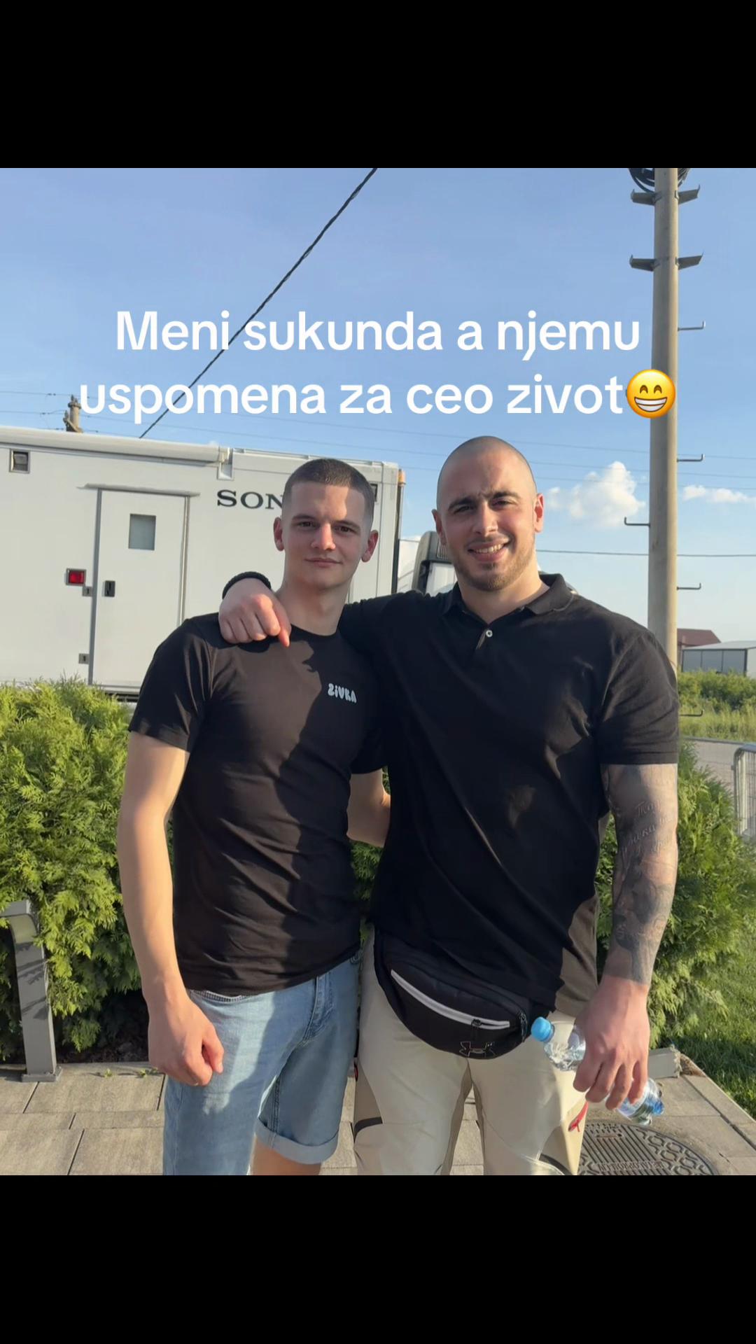 @Луле
