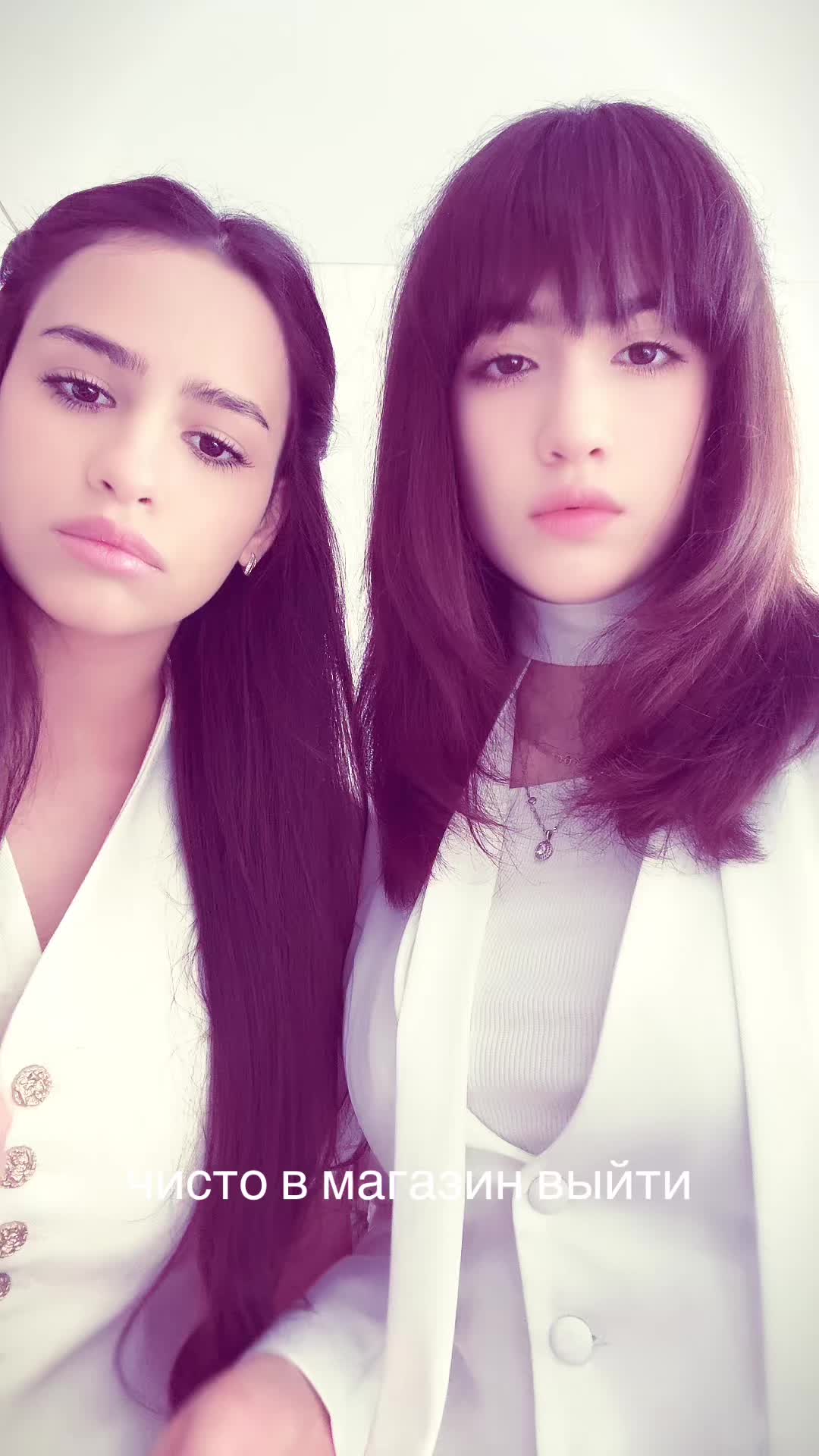 @сипейн