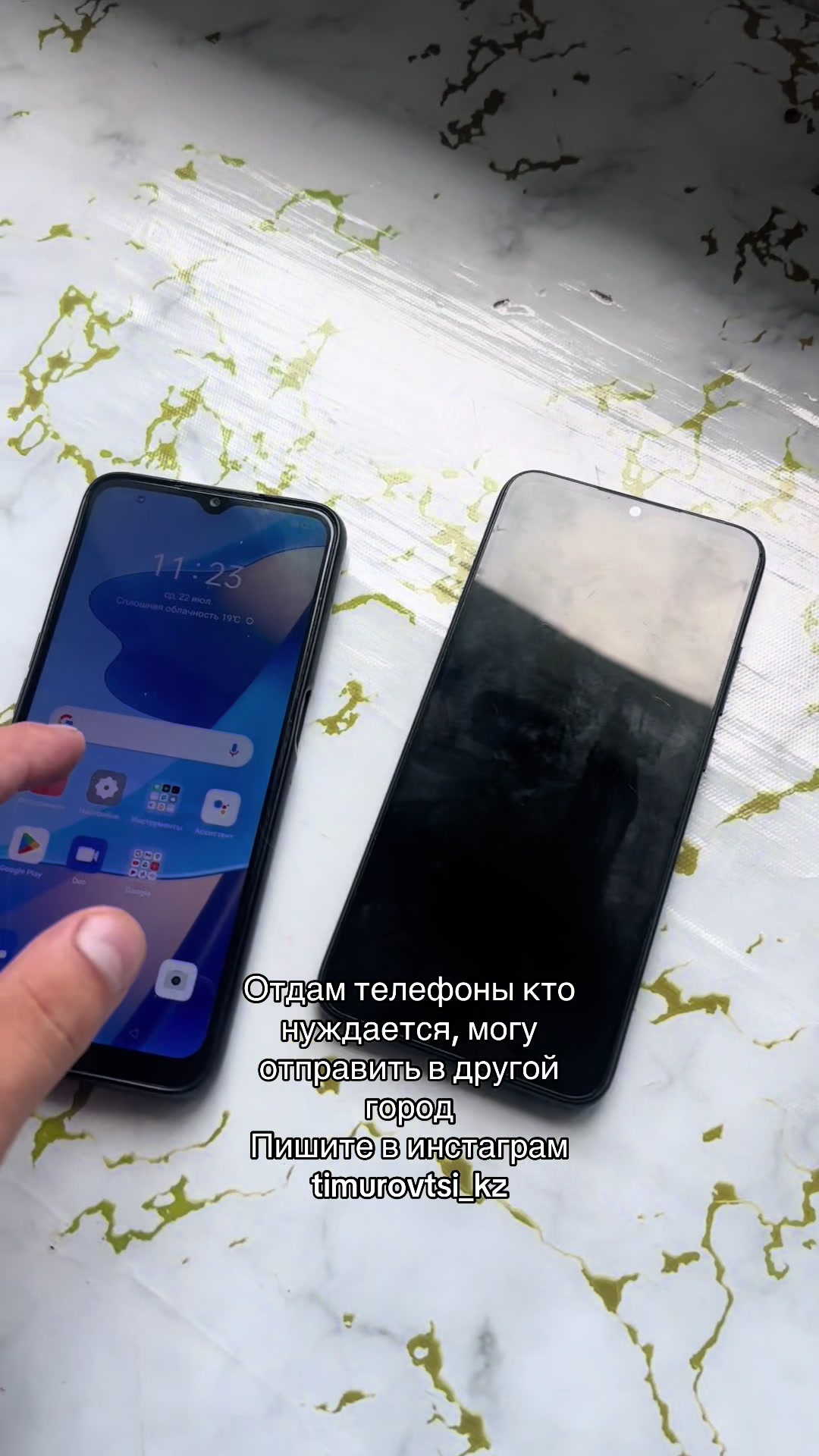 @timurovtsi
