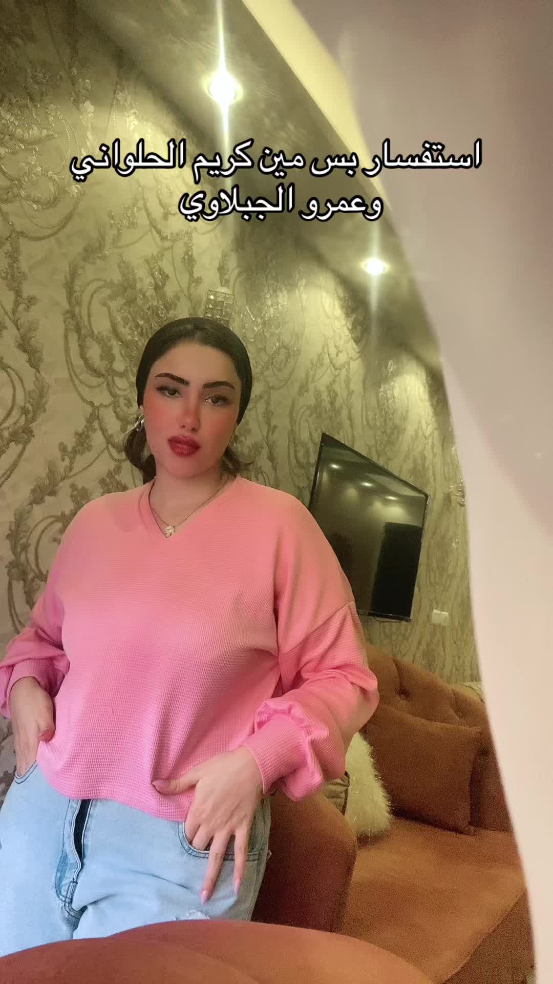 @roaaradiofficial