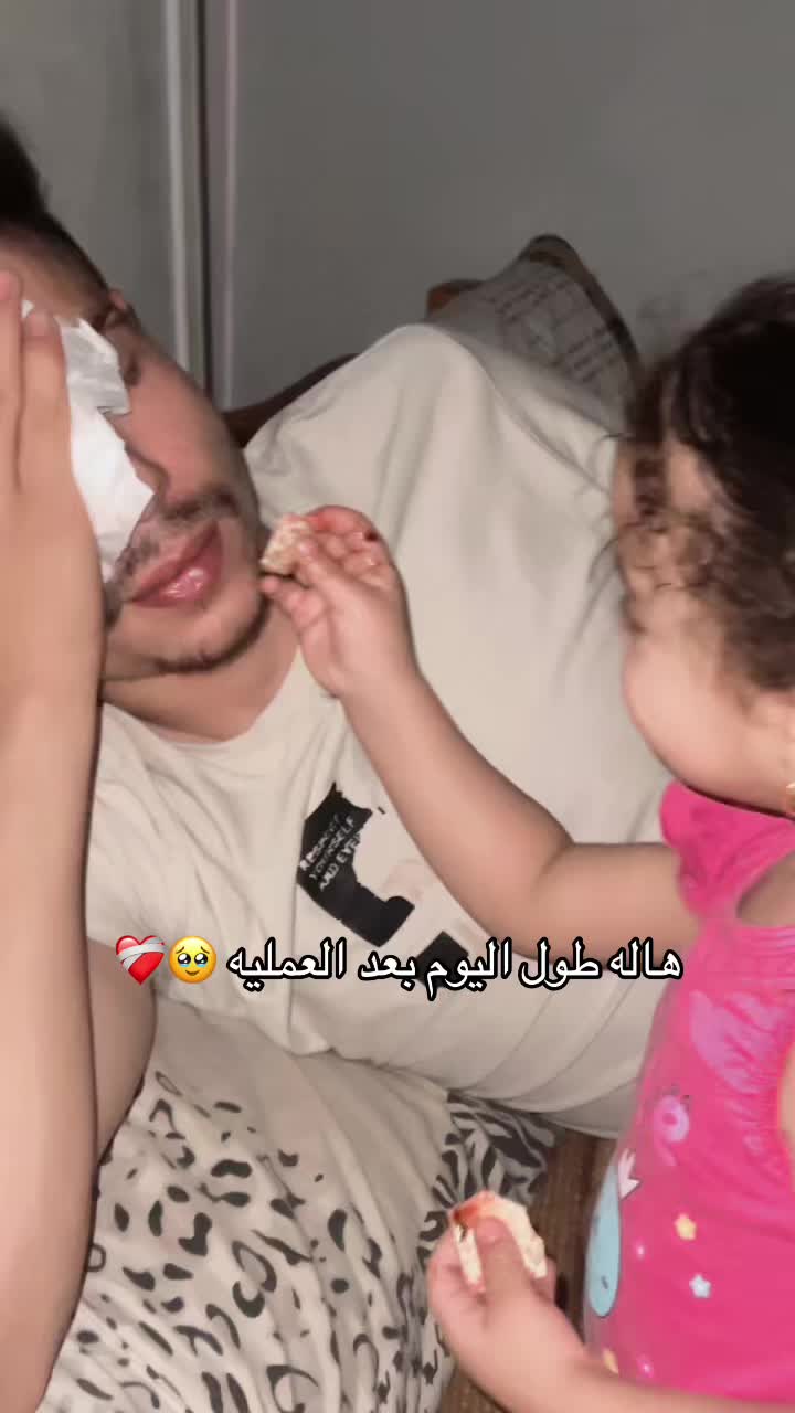 @احمـــد و ســـاره🫀