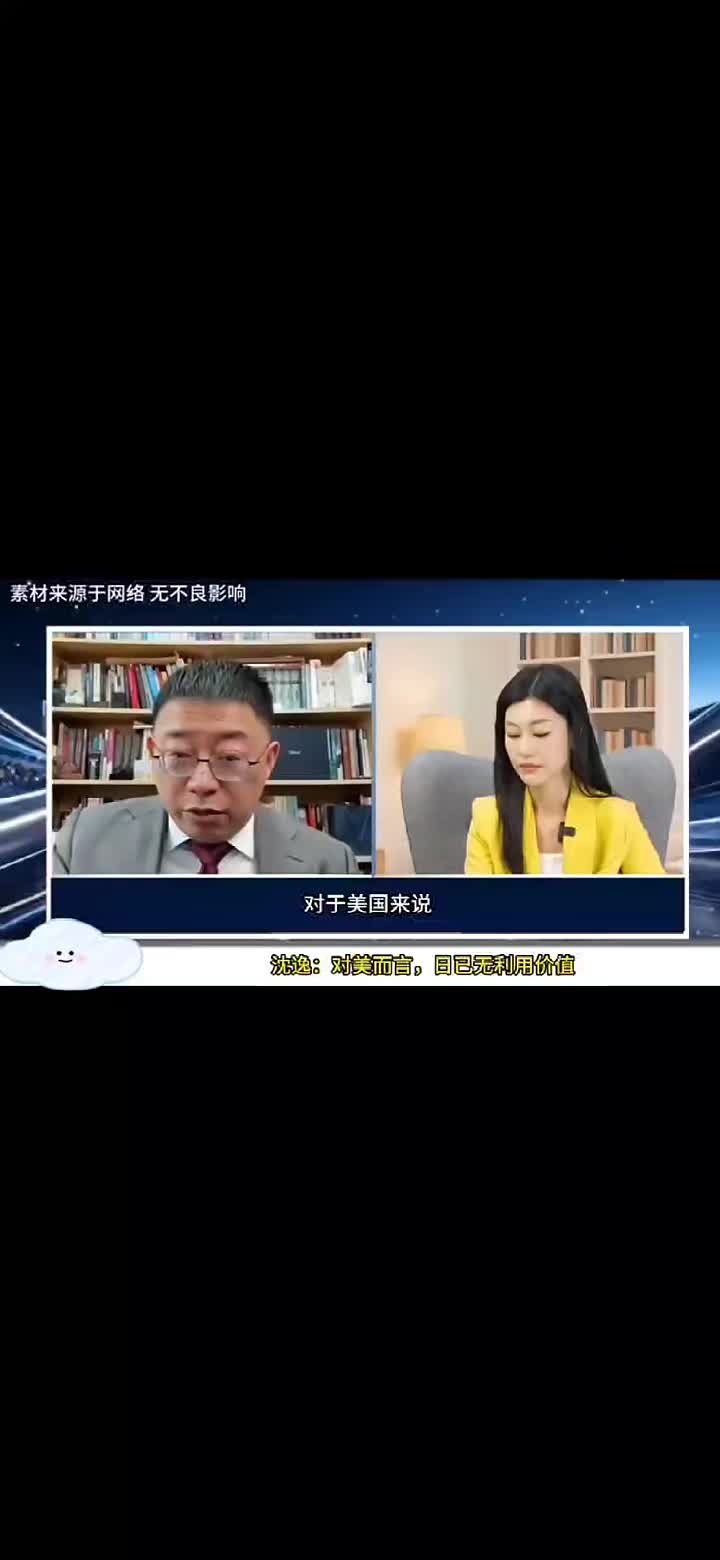 @山楂树下种桃树
