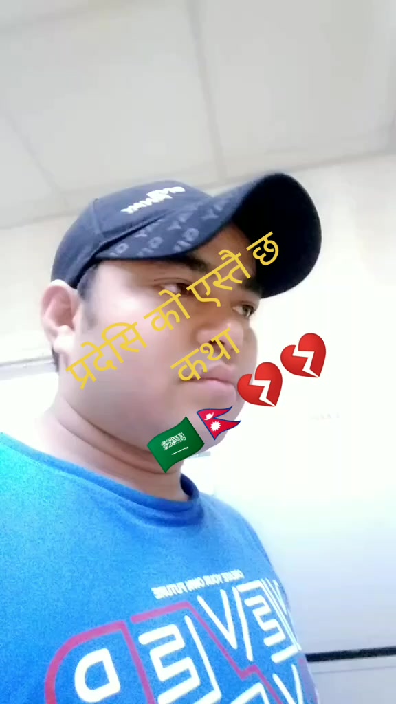 @Deepak Rasaily