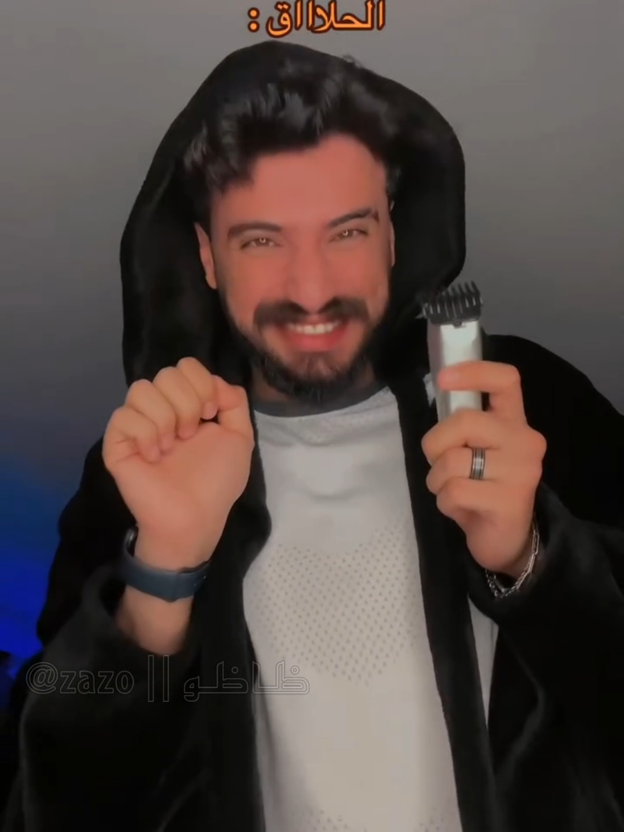 @ظــاظــو