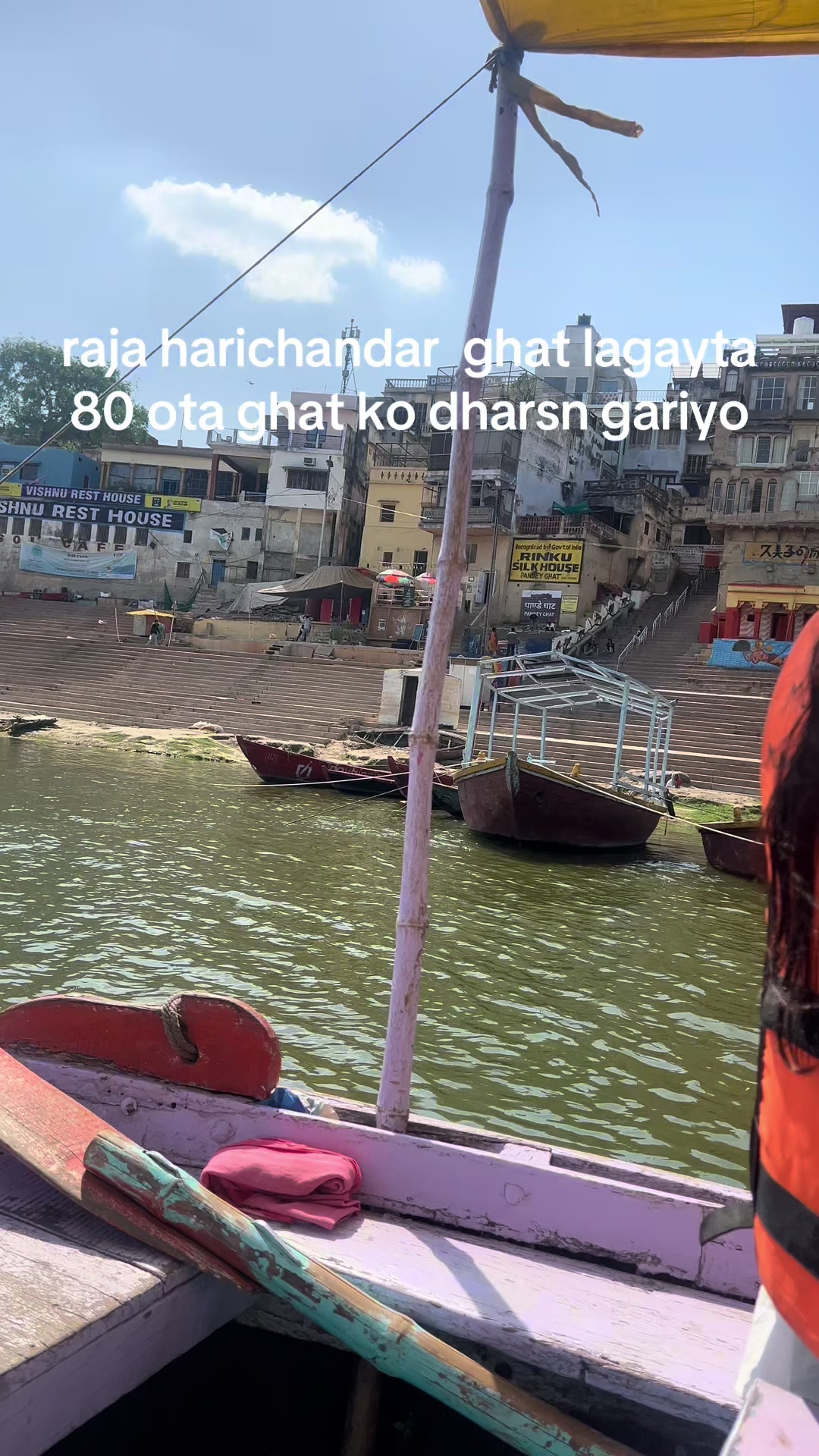 @Devaki Kharel Bartaula
