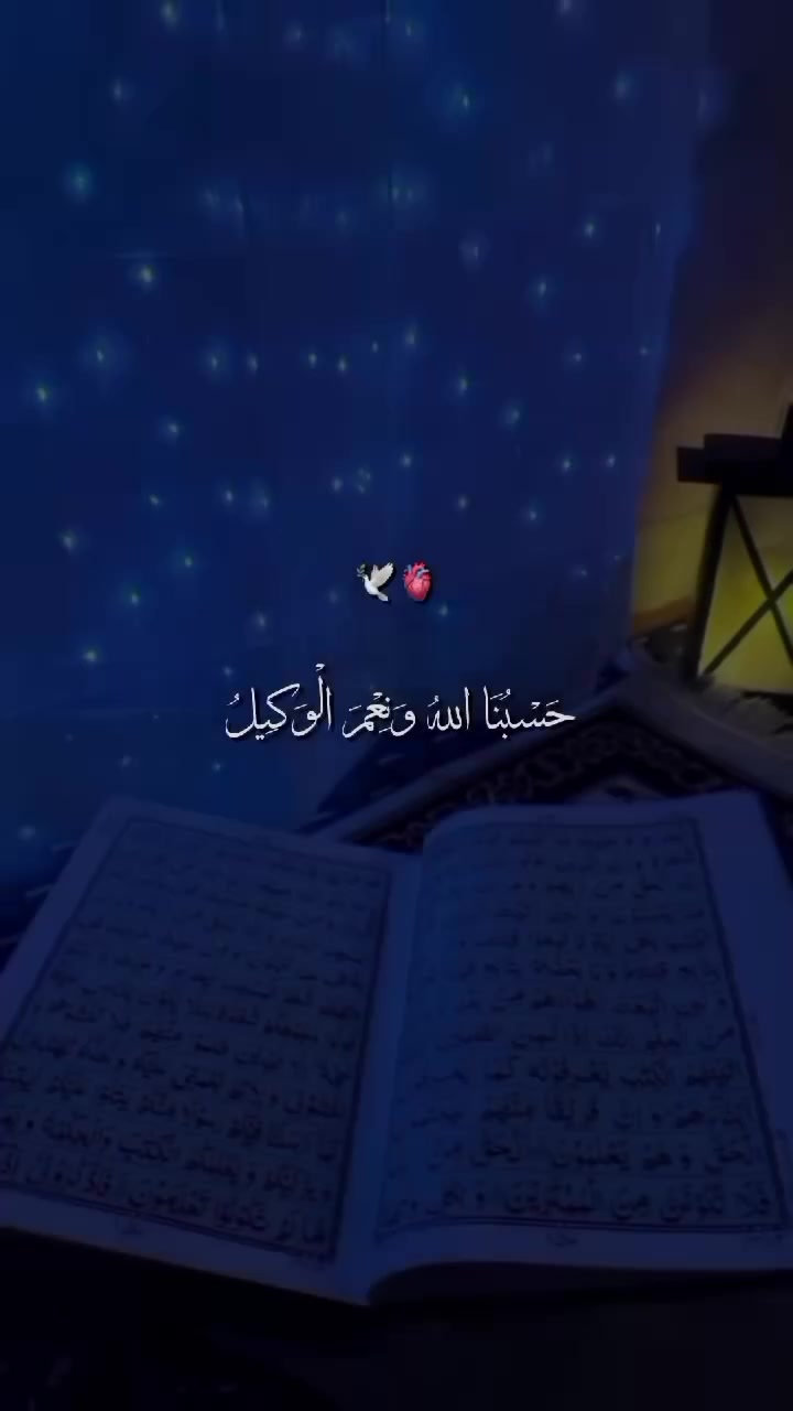 @sirate mustkim