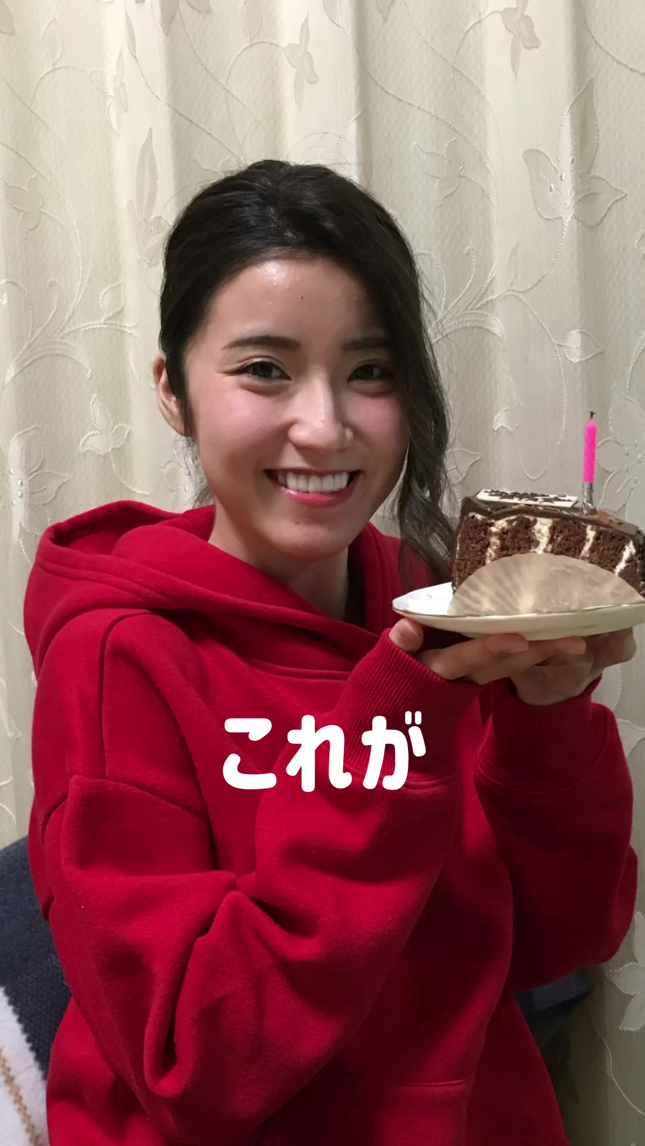 @ちょび。