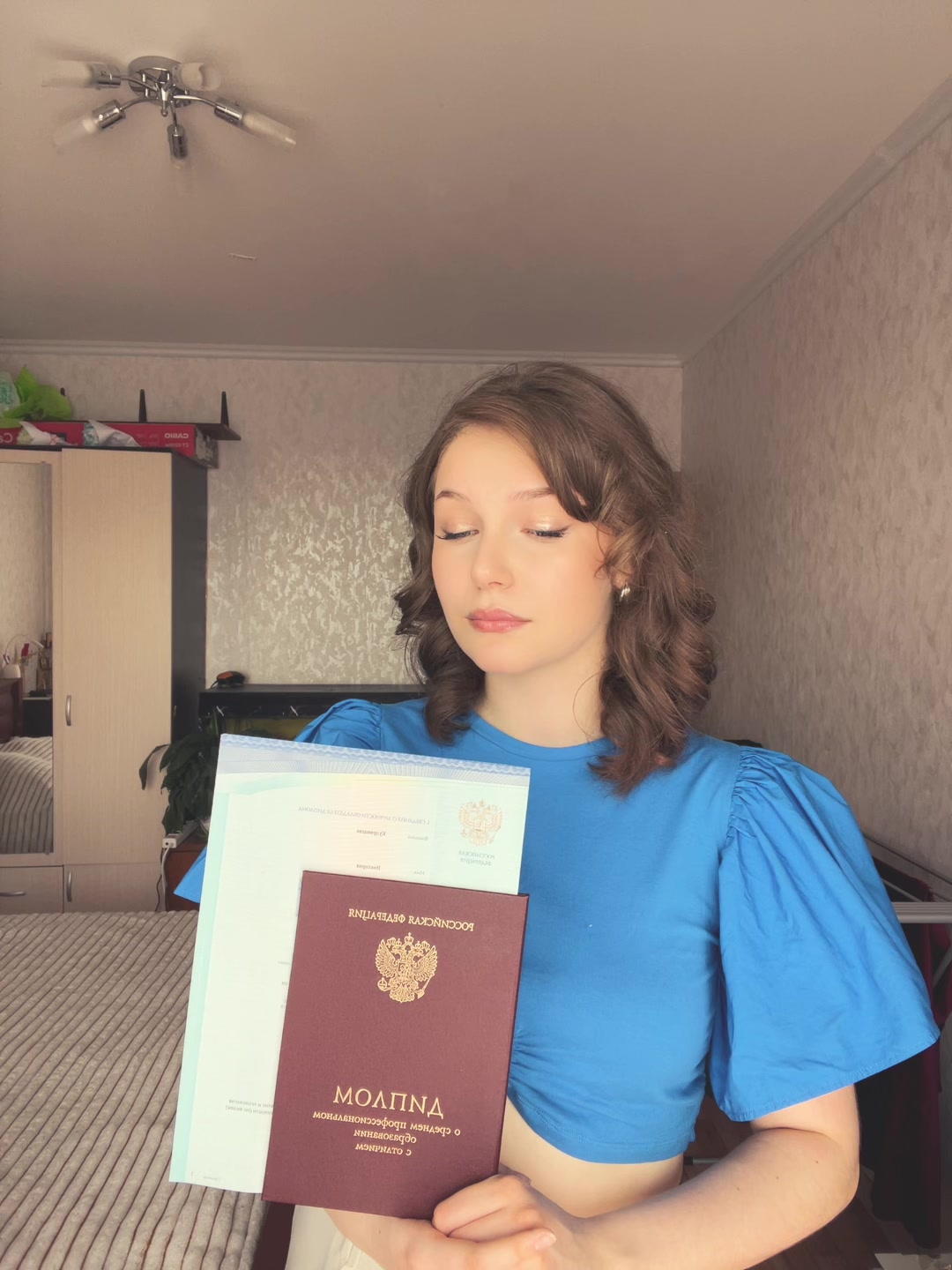 @вроде Вика зовут