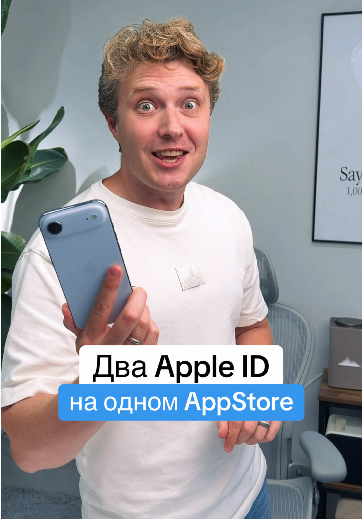 @Главный Техноблог