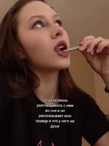@Дариша