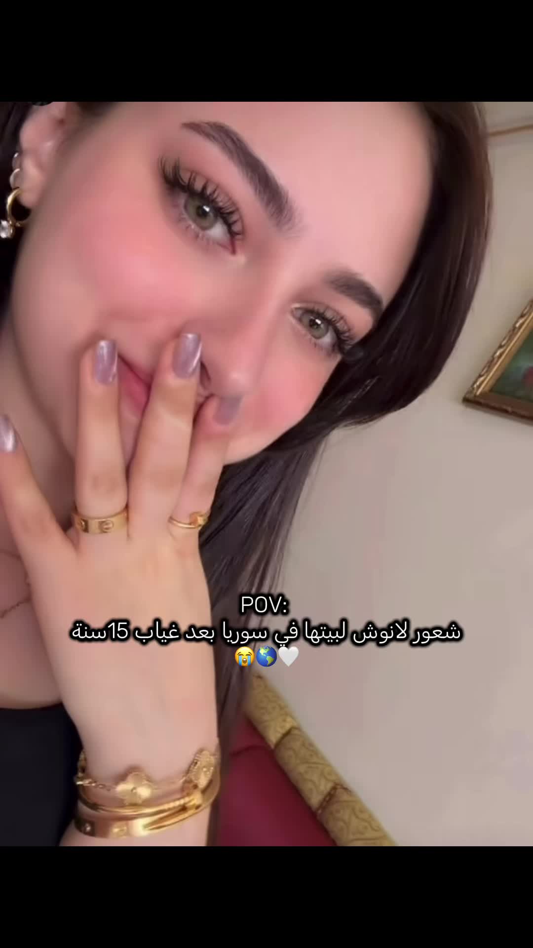 @nazlle | نازلي
