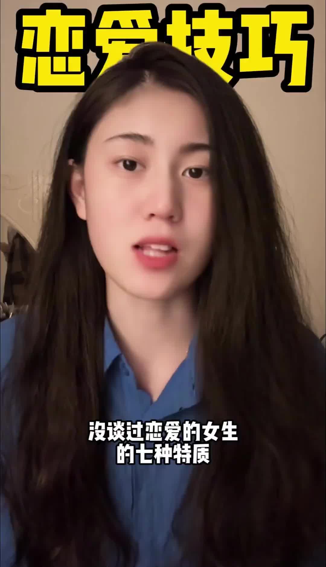 @情神A姐