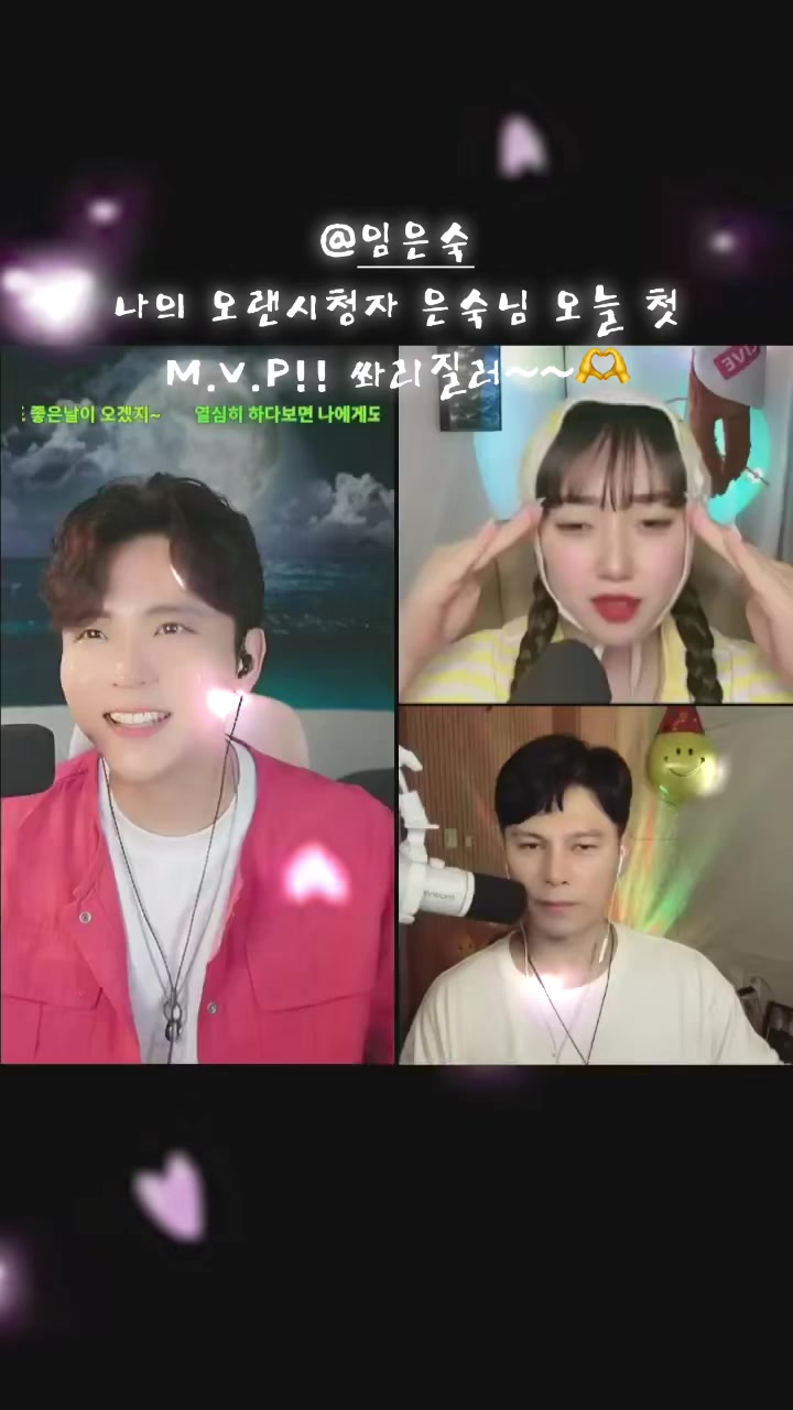 @🎤⭐️배우 오택완🙏