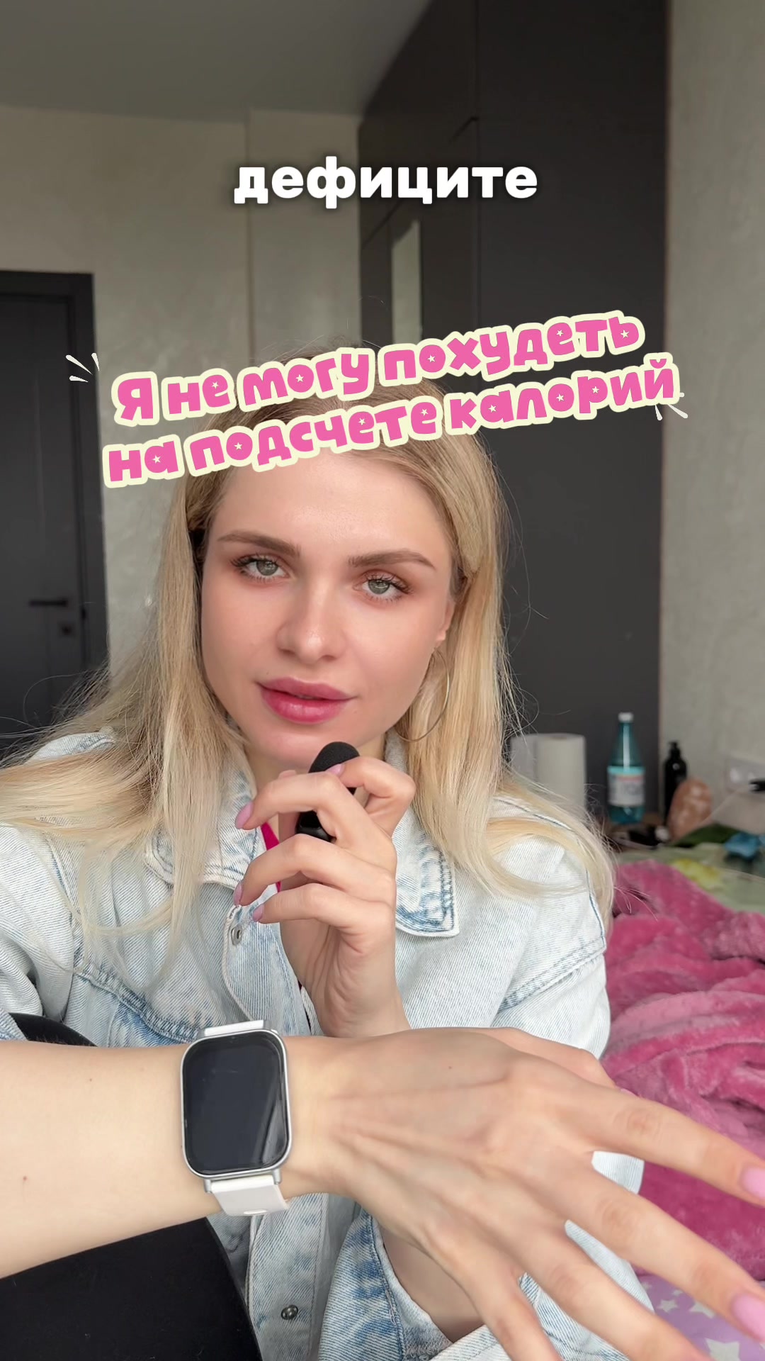 @Fedorova Минус 40 кг