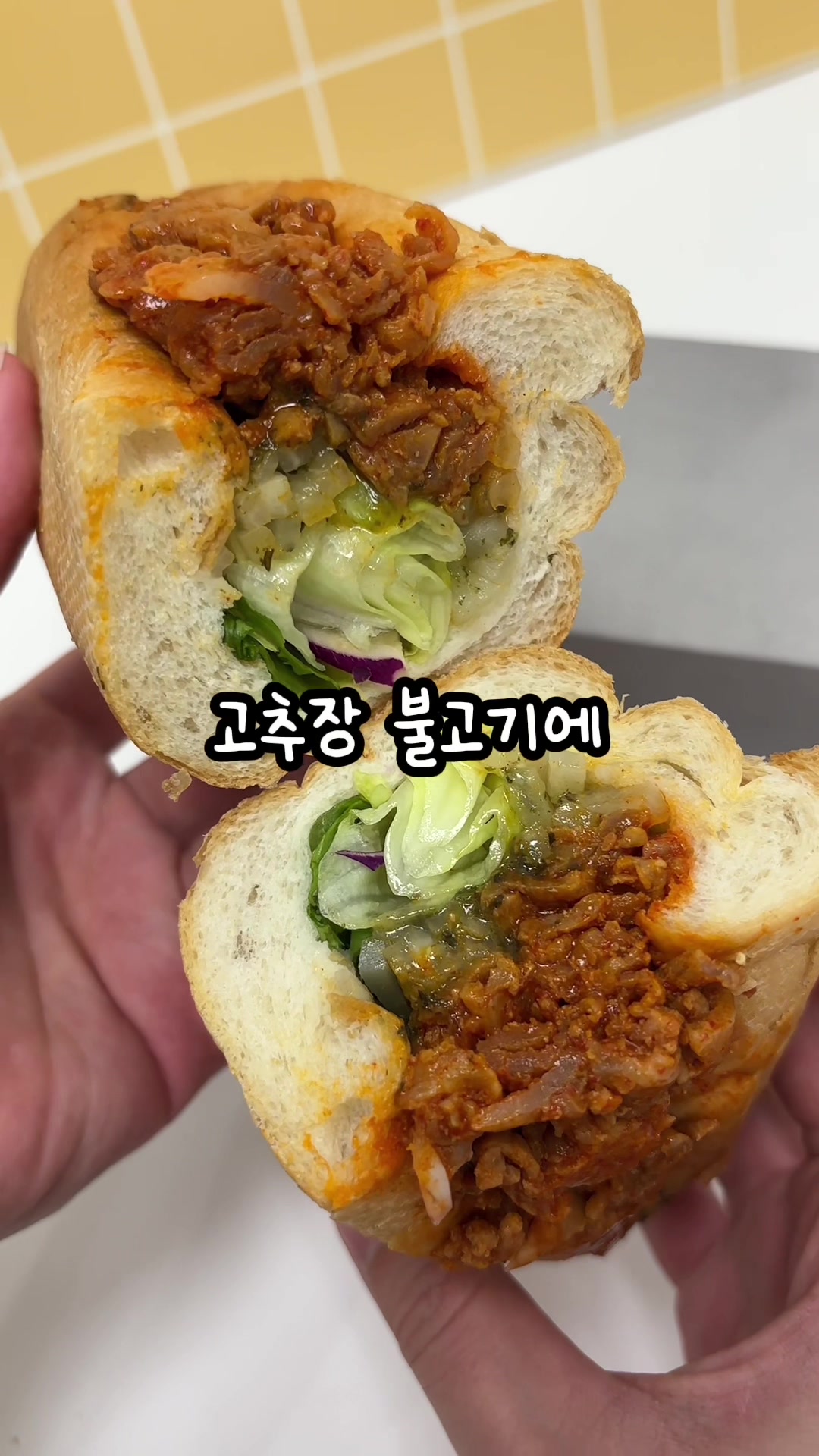 @입터짐