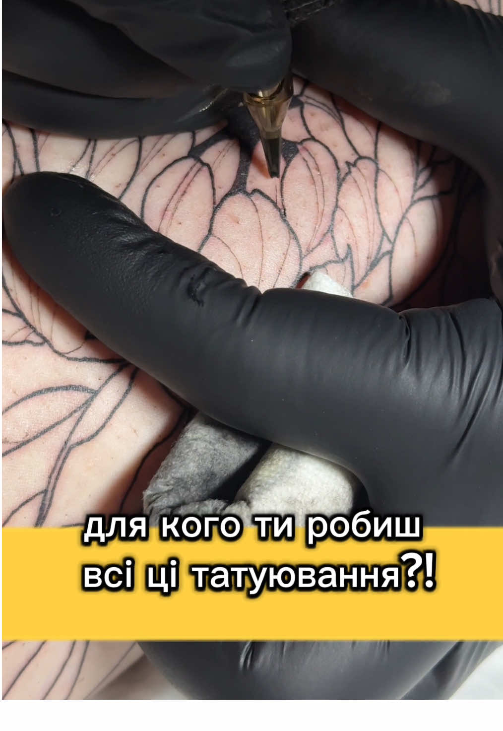 @DAVA
