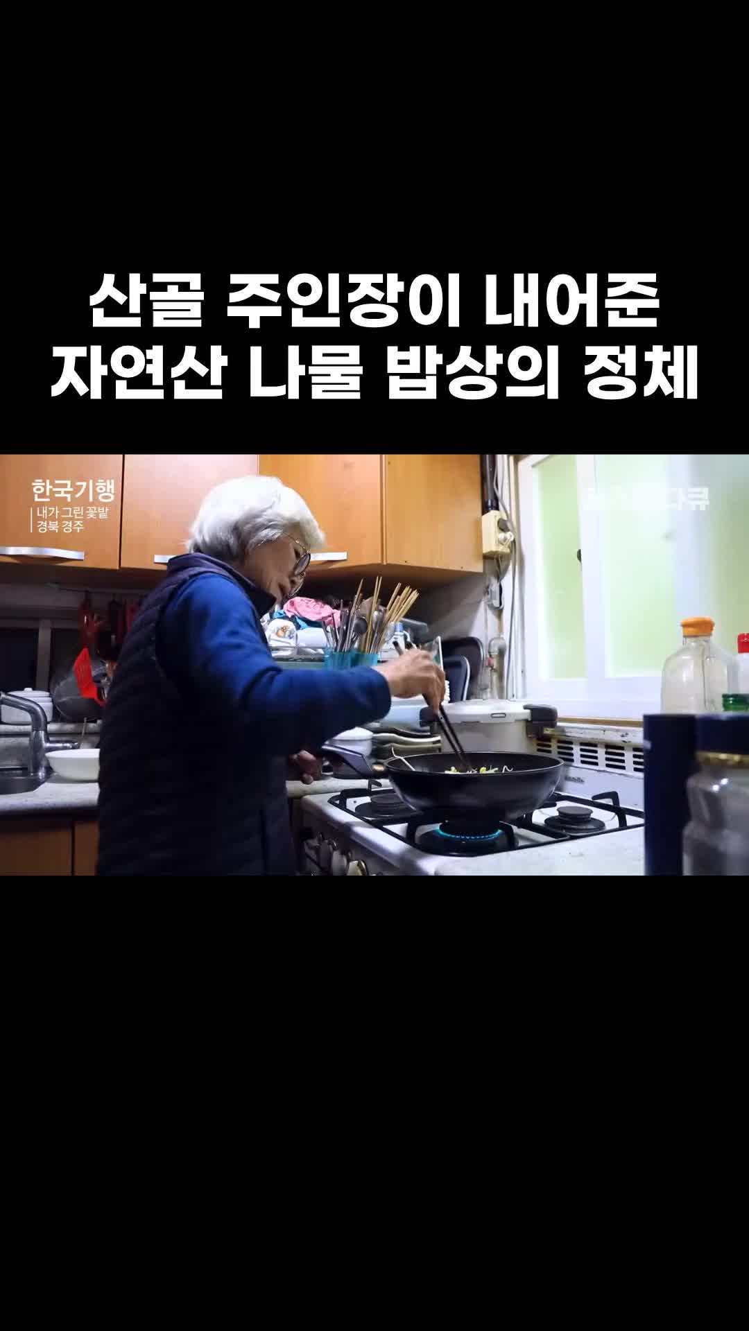 @EBS 다큐