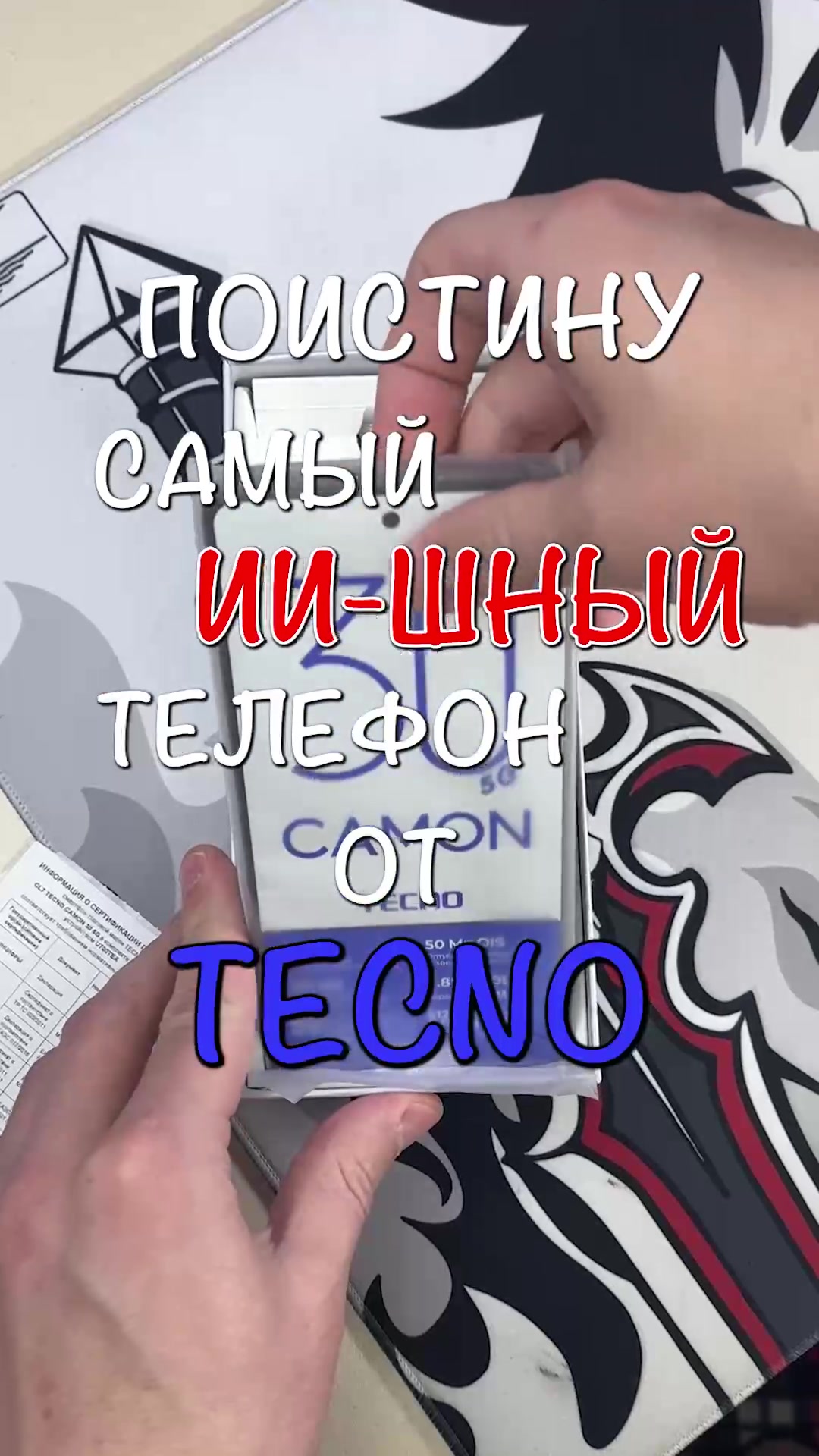 @ТАОМАКИТА