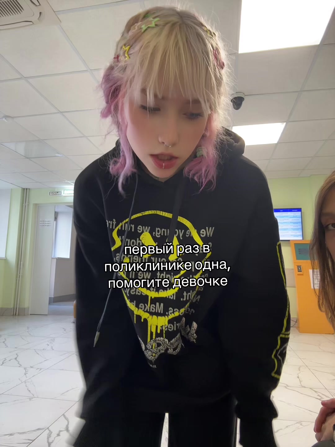 @kripdash