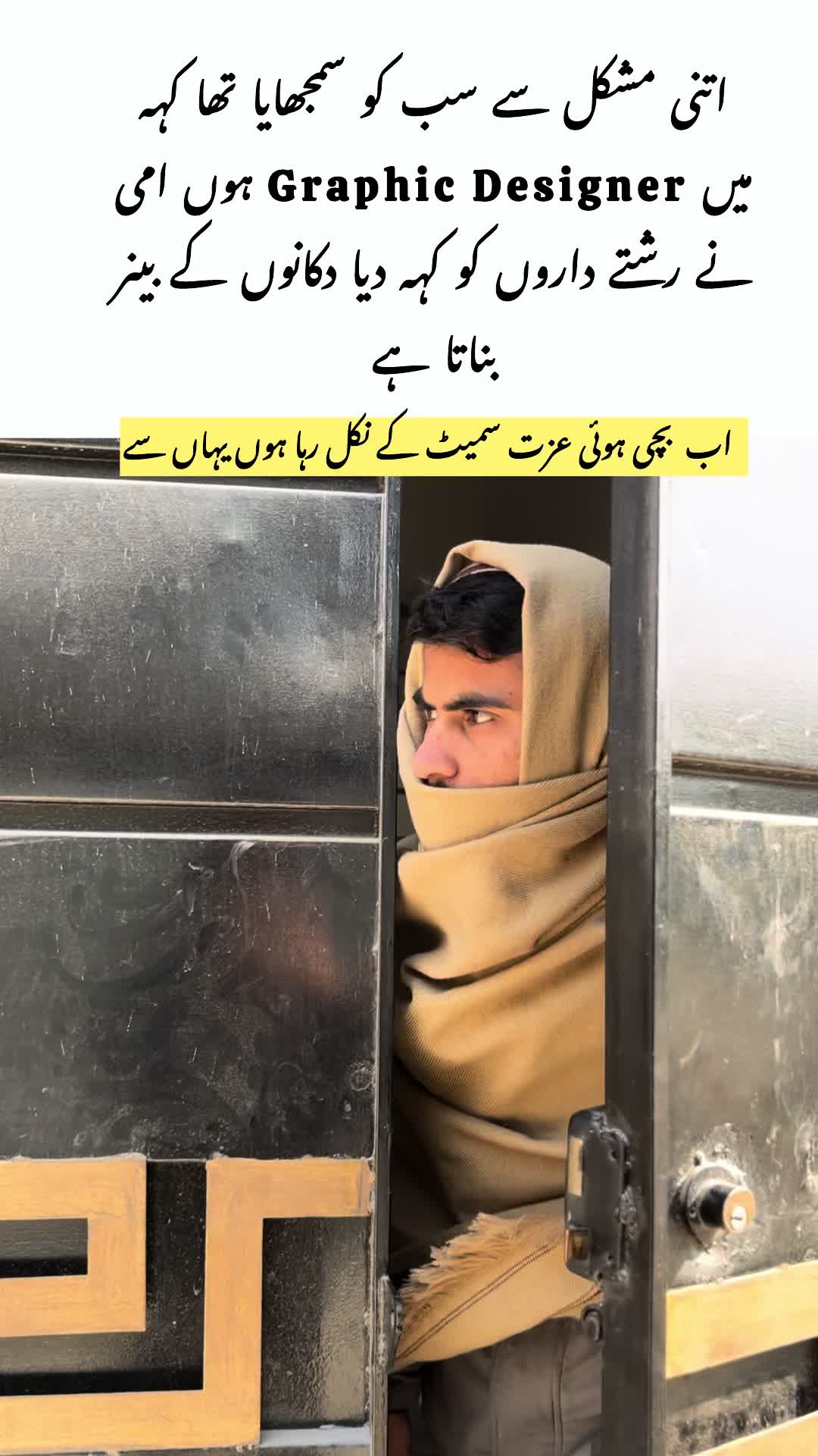 @Hussnain
