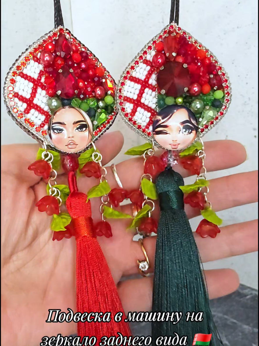 @Виктория Броши