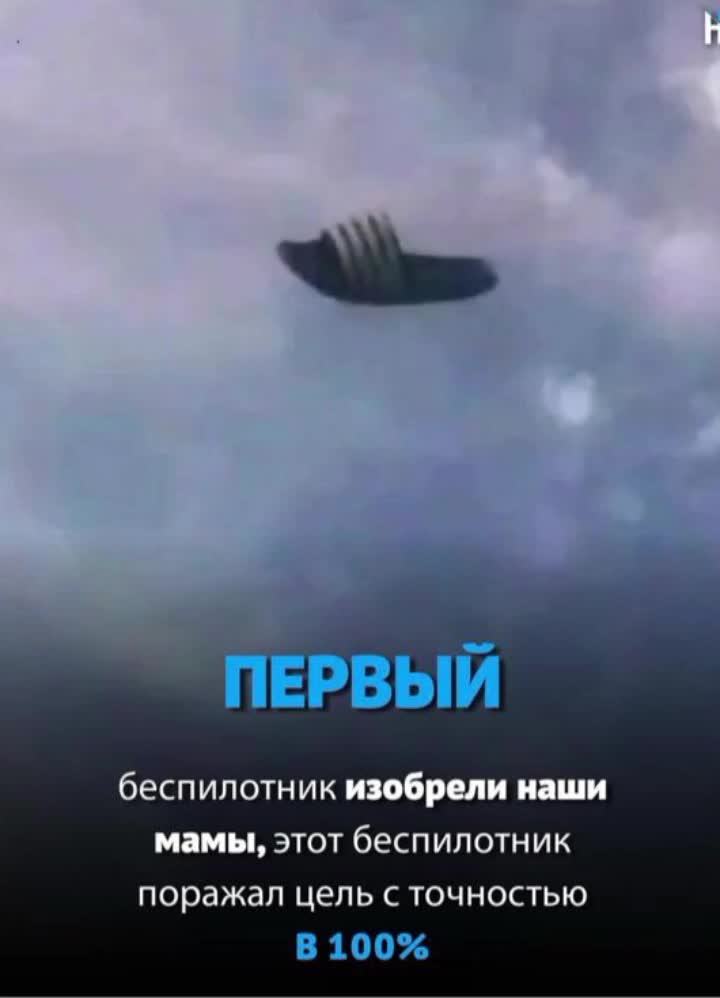 @Надежда