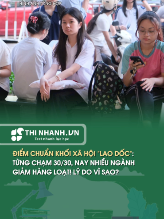 @Thái Hoà Entertainment