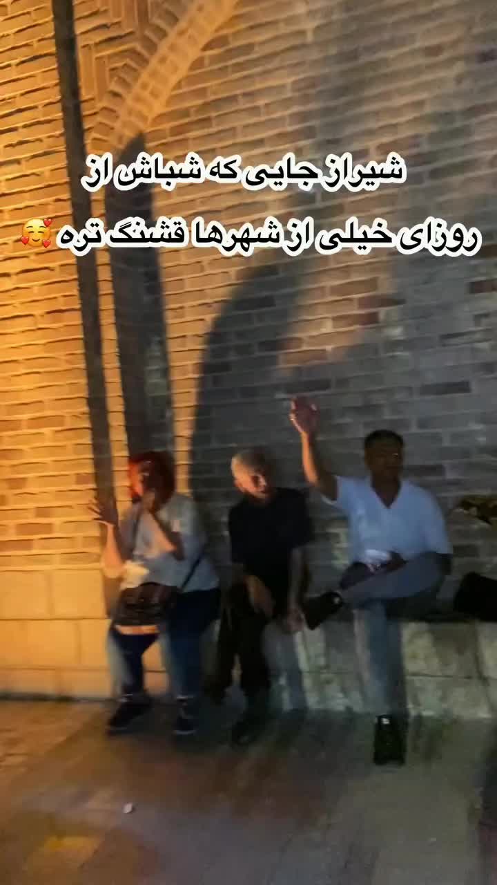 @persian_music