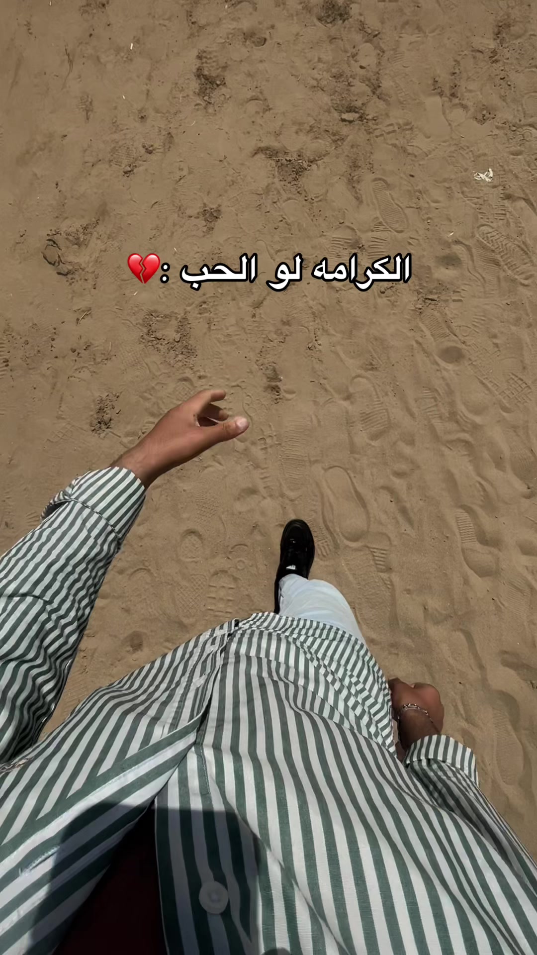 @عبودات ❣️