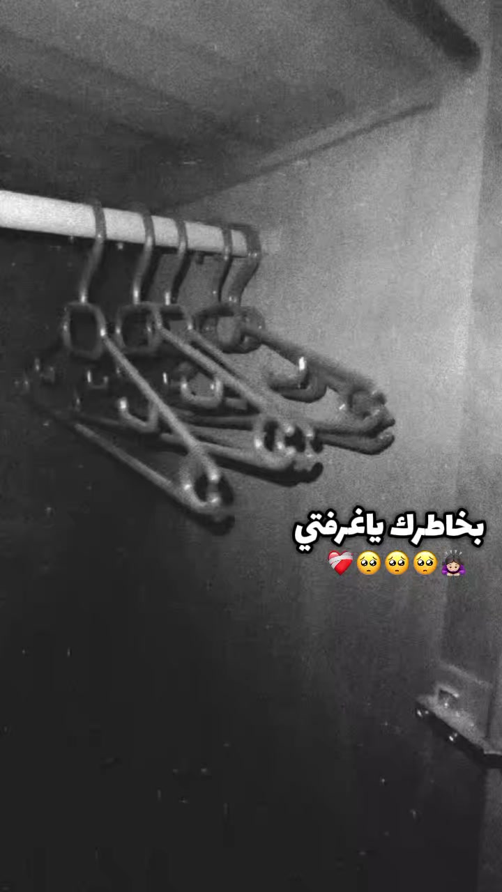 @مـدلࢦـهۃ قࢦـ𝙘ـبـوᰔᩚ𐙚ꫂ