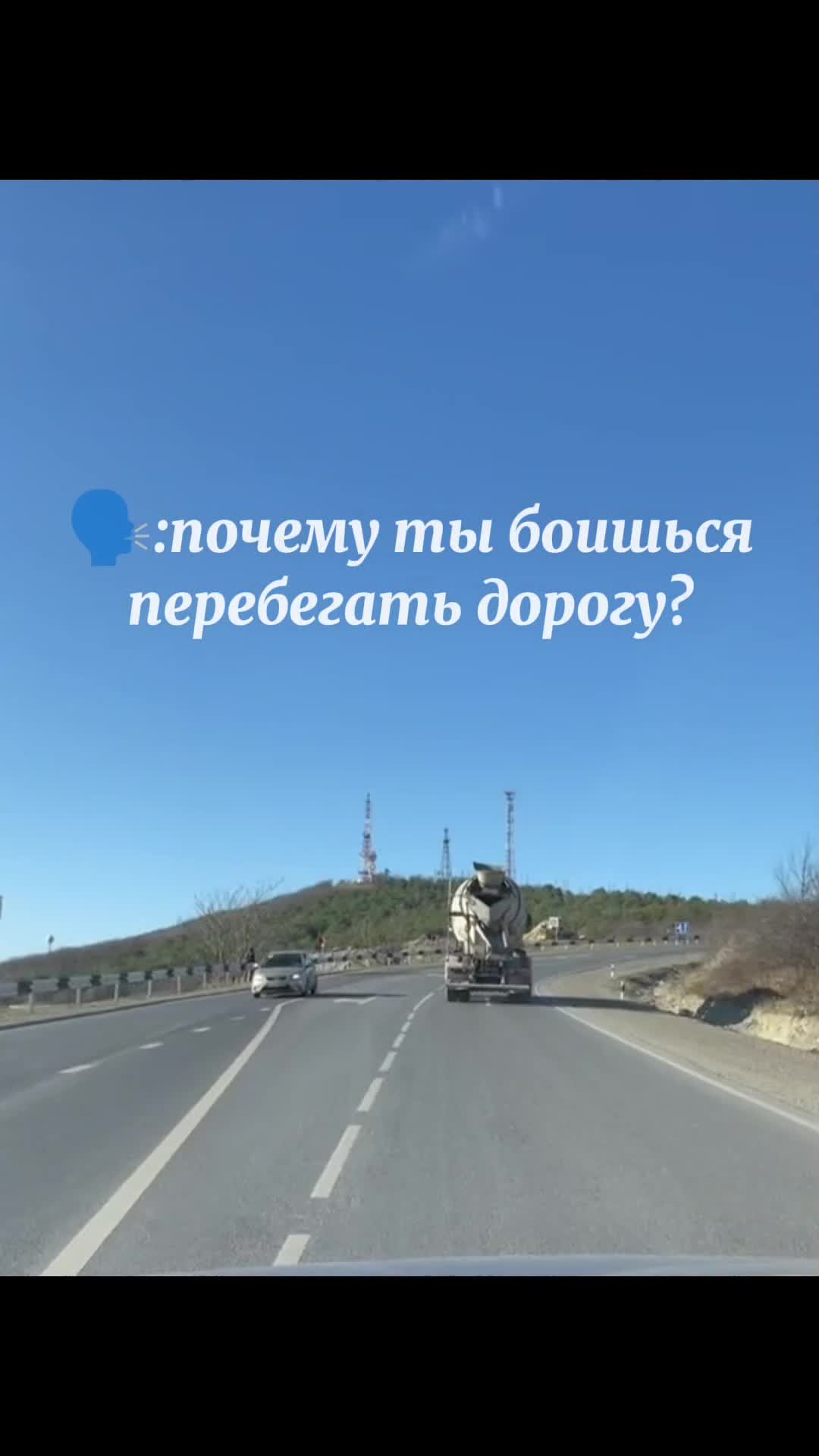 @Сильвестр Сергеев настоящий✅&sup3;⁷