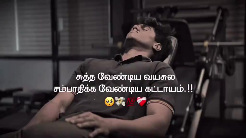 @💞THARUN💞